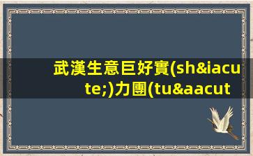 白銀夜場招聘